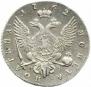Poltina 1762 year