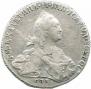 1 rouble 1773 year