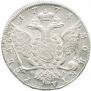 1 рубль 1774 года