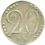 20 kopecks 1787 year