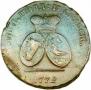 2 paras - 3 kopecks 1772 year