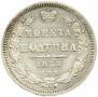 Poltina 1858 year
