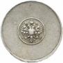 1 zolotnik 1881 year