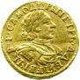 2 roubles 1720 year