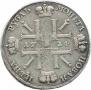 1 rouble 1724 year