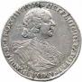 1 rouble 1725 year