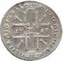 1 rouble 1725 year