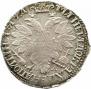 Poltina 1704 year