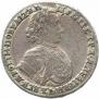 Poltina 1706 year