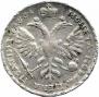 Poltina 1719 year