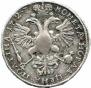 Poltina 1723 year