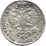 Poltina 1725 year
