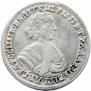 Polupoltinnik 1705 year