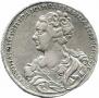 1 рубль 1726 года