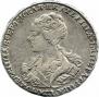 Poltina 1726 year