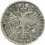 Poltina 1726 year