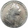1 rouble 1729 year