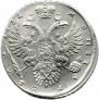 1 rouble 1732 year