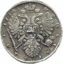 1 рубль 1734 года