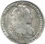 1 rouble 1737 year