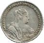 1 рубль 1738 года