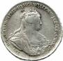 1 rouble 1740 year