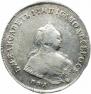 1 рубль 1742 года