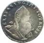 1/6 талера 1761 года
