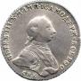 1 rouble 1762 year