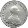 1 rouble 1762 year
