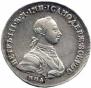 Poltina 1762 year