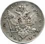Poltina 1762 year