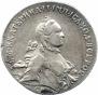 1 rouble 1764 year