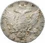 1 rouble 1770 year
