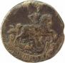 1 kopeck 1795 year