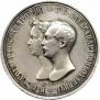 Medal 1841 year
