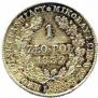 1 złoty 1832 year