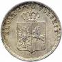 2 złote 1831 year