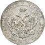 3/4 roubles - 5 złotych 1840 year