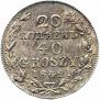 20 kopecks - 40 groszy 1842 year