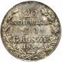 20 kopecks - 40 groszy 1844 year
