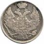 15 kopecks - 1 złoty 1839 year