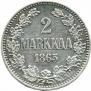 2 марки 1865 года