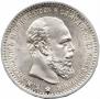 1 rouble 1891 year
