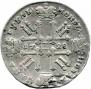 1 rouble 1728 year