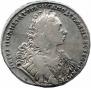 1 rouble 1729 year