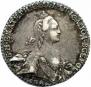 1 rouble 1770 year