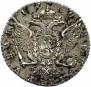 1 rouble 1770 year
