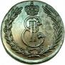 5 копеек 1774 года