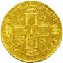 5 roubles 1798 year